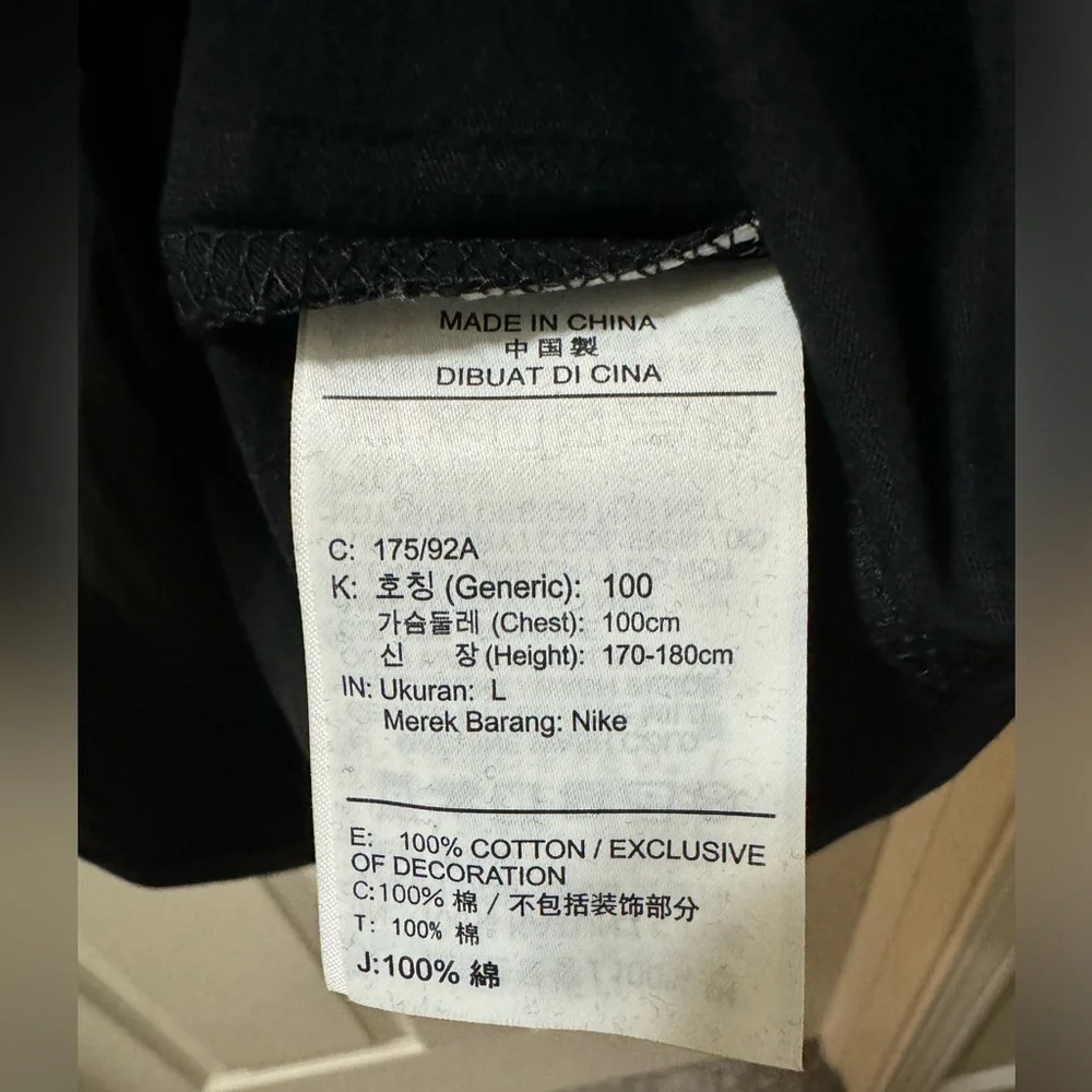 NIKE THE NIKE TEE - Picture 4 of 6